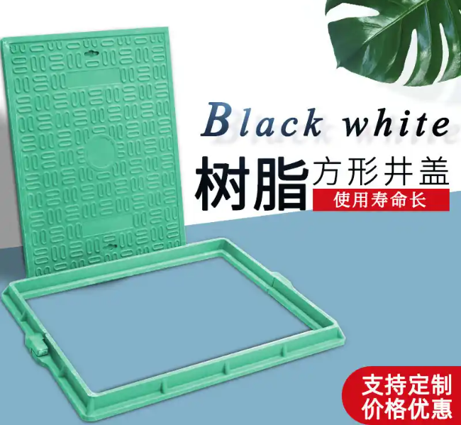 桂平树脂复合电力方井展示